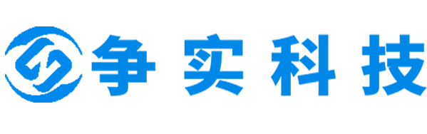 朝阳互联网医院建设与牌照申请专家|争实科技有限公司